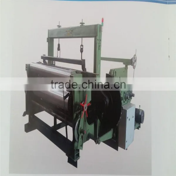 Wire Mesh Weaving Machine for Stainless Steel Wire Mesh