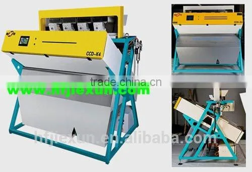 Bean Color Sorter Soybean Color Sorter photo-2