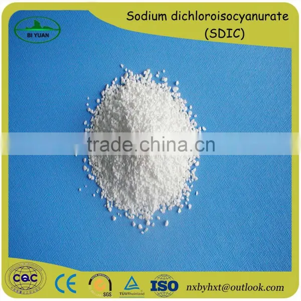 Water Treatment Use SDIC / Sodium Dichloroisocyanurate With Good Quality photo-4