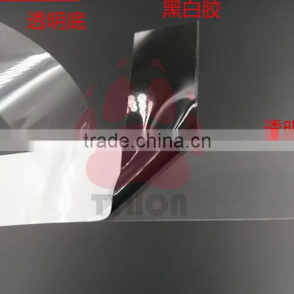 Black and White Double-sided Tape Dedicated to the LED Light Guide Plate Edging Shading photo-2