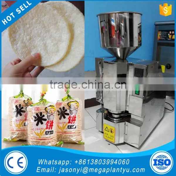 Worldwide Popular Popped Rice Cake Machines photo-4