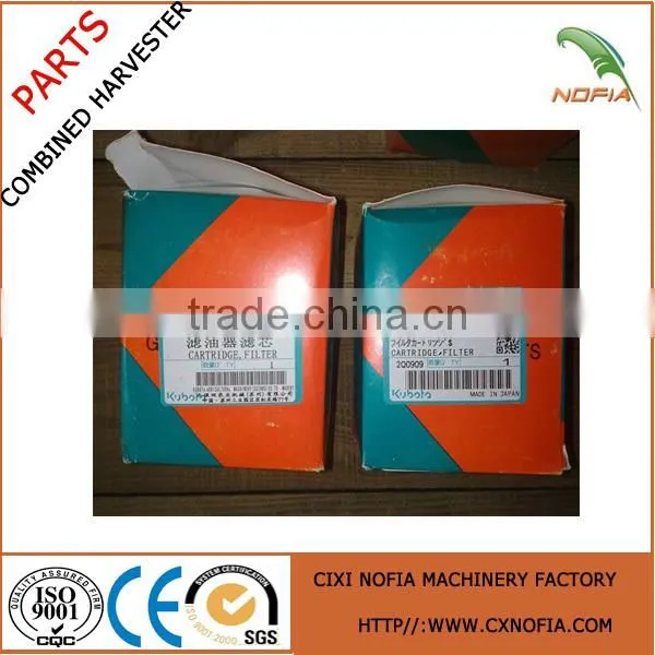 Fuel Oil For KUBOTA ,KUBOTA Engine Parts photo-4