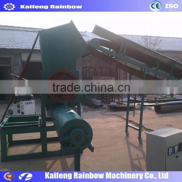 PET/PP/Plastic Recycling Plastic Crushing Machine photo-5