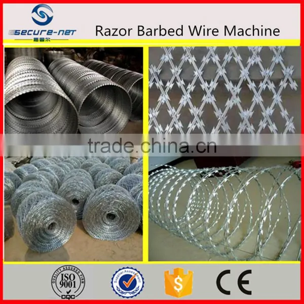 Razor Blade Making Machine photo-5