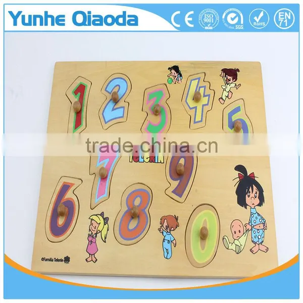 Early Learning Wooden Number Puzzle photo-4