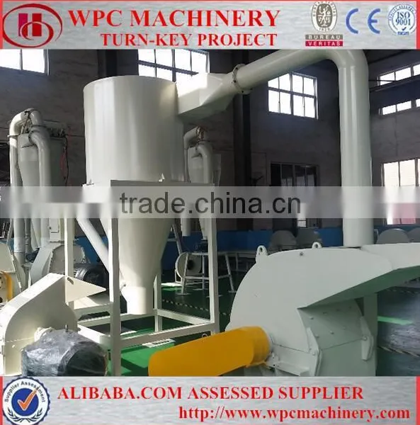 Wood Milling Machine Price/grind Wood Into Powder/wood Powder Making Machine