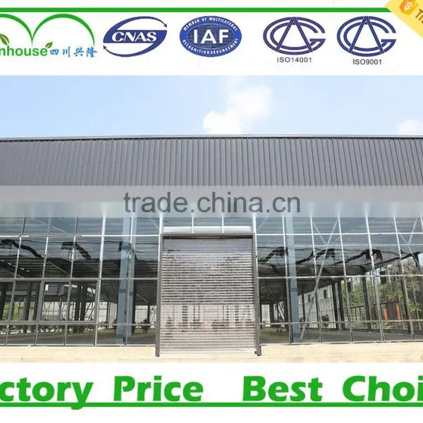 Graden Glass Tropical Greenhouse for Agriculture photo-6