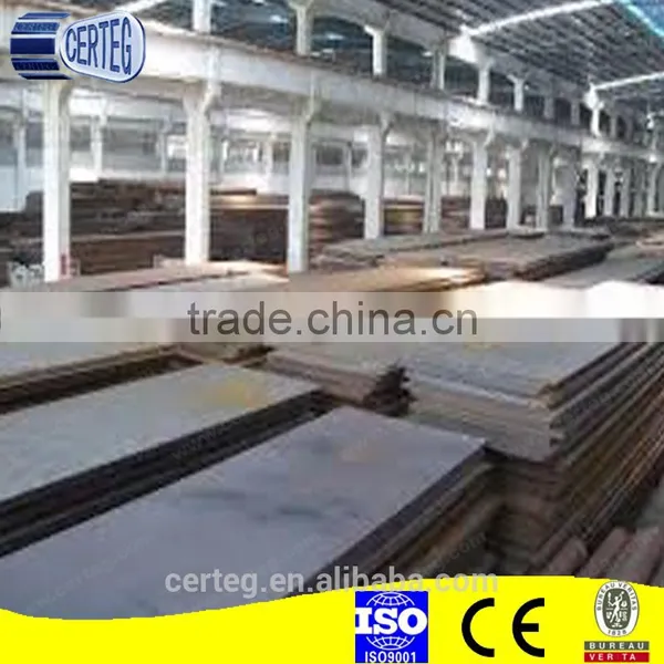 Marine Carbon Steel Plate photo-4