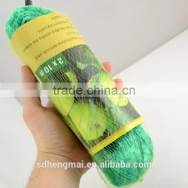 100% BEIGE Virgin Antihail Net/HDPE Bird Net photo-3
