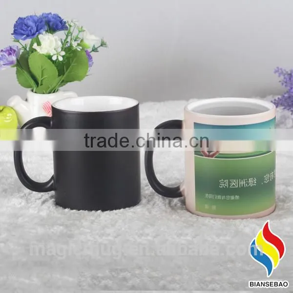 Customized Logo Ceramic Color Changing Mugs photo-3