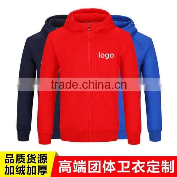 2017 Wholesale Promotion Fashion Design Cheap Zipper Hoodies for Sports photo-5