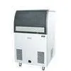 Energy Saving Small Commercial Ice Makers 32Kg - 55Kg , Integral Arc Type