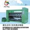 Hydraulic Double-Station Slitter Scorer