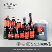 Teriyaki Sauce/Sweet Soy Sauce photo-2