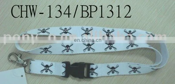 Lanyard
