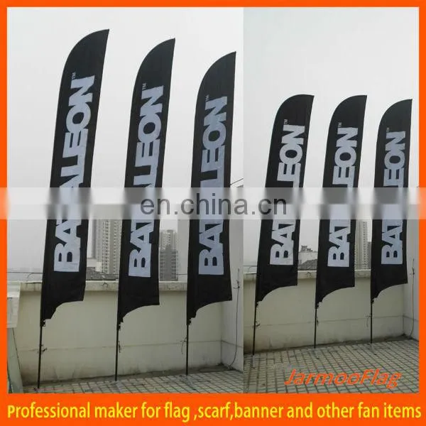 Banner and Flag