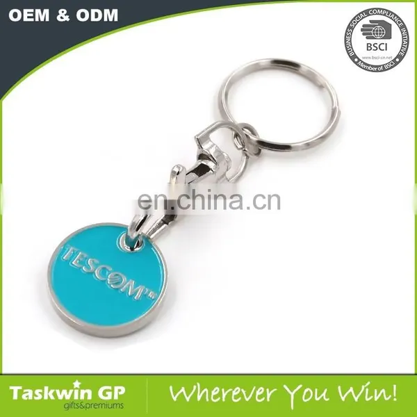 Custom Made Metal Soft Enamel Trolley Coin Keyholder photo-2