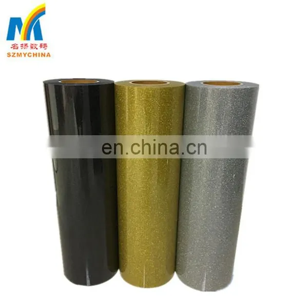 Cheapest Colorful PU Heat Transfer Vinyl Rolls For Fabric photo-2