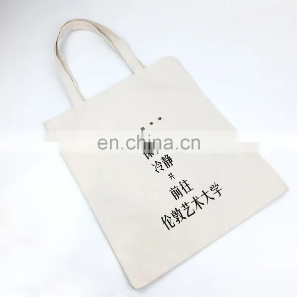 Custom Design Woman Comfortable White Canvas Tote Bag photo-2