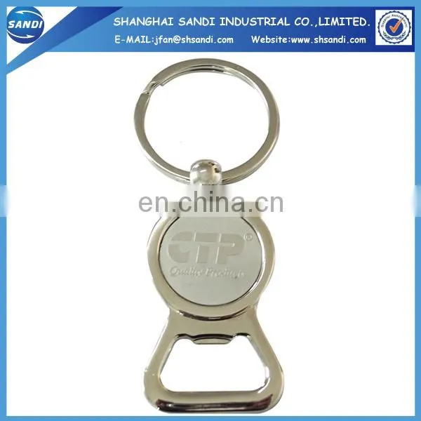 Fashion Car Logo Keychain With Custom Design photo-4