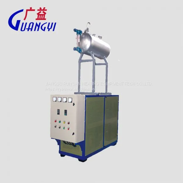 Heat Conduction Oil Furnace for Heating Hot Roller in Non-woven Fabric Industry photo-3