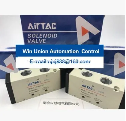 Airtac Cylinder 4V210-08 photo-2