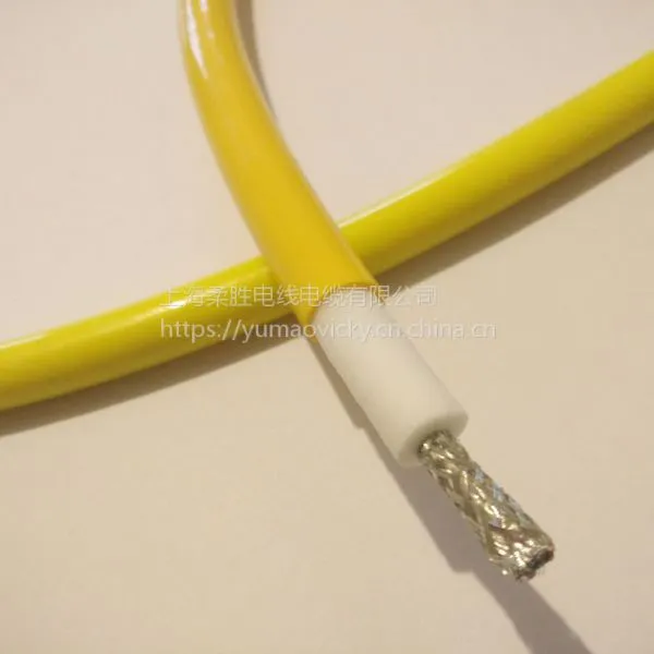 Zero Buoyancy Cable photo-2