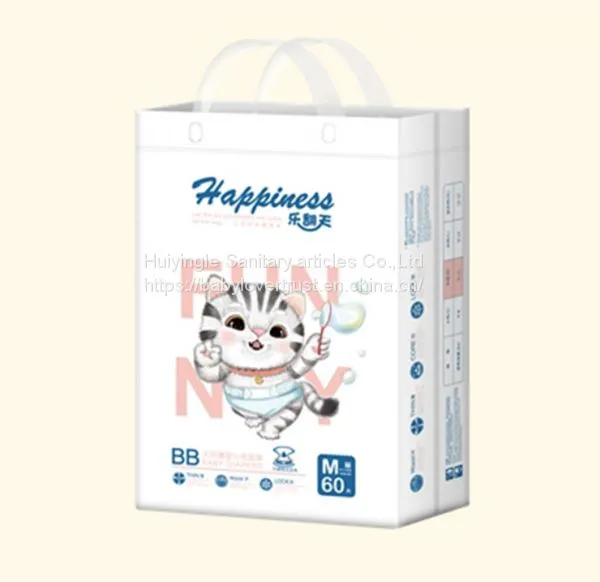 Disposable Diaper , Soft Feeling Diaper, Disposable Nappy Diaper
