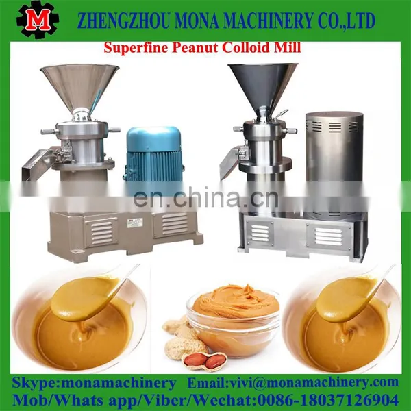 Ss304 316L Food Grade Sanitary Grinding Machine Colloid Mill photo-6