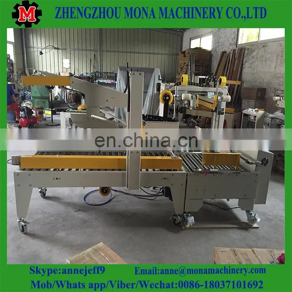 Easy Maintenance Professional Design Milk Carton Sealer/Flap Folding Carton Sealer for Bigger Cartons photo-4