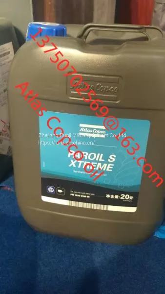 PAROIL S XTREME Atlas Copco Lubricating Oil Used for High Tempreature Environment photo-2