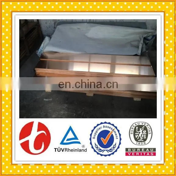 CW004A Copper Plate photo-4