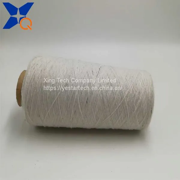 Natural White Nm26/2plies 93% Bulky Acrylic Staple Fiber Blend 7% Stainless Steel for Touch Screen Gloves-XTAA107 photo-2