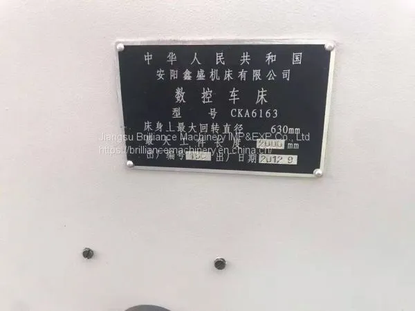 Anyang Xinsheng CKA6163 CNC Horizontal Lathe photo-2