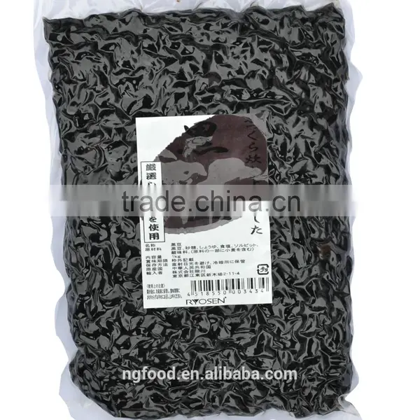 Sweet Fresh and Cooked Sweet Black Beans( Cooked)350g photo-5