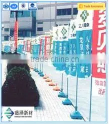 Advertising Usage Beach Flag /beach Flag Fiberglass Pole/banner Flag
