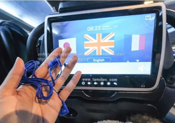 10.1inch bus entertainment and multilingual system