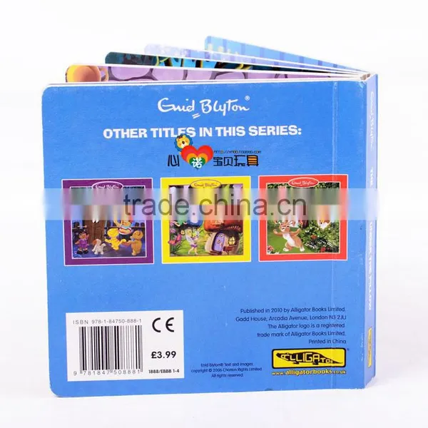 Custom Coloring Hardcover Child Board Book Printing photo-4