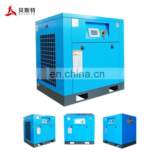China Manufacturer High Quality 10hp 20hp 30hp 22Kw Screw Compressor Screw Air Compressors Air Screw Compressor photo-4
