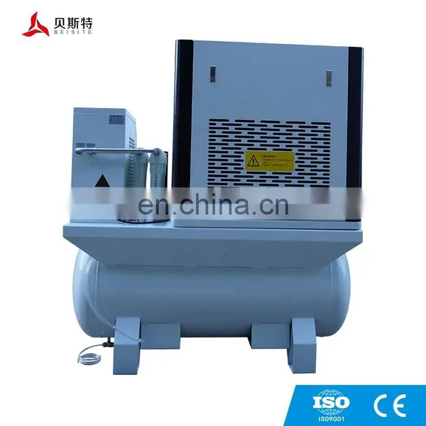 Cheapest Price Combined Screw Air Compressors Prices Integrated Direct Air-compressors Screw Air Compressor photo-4