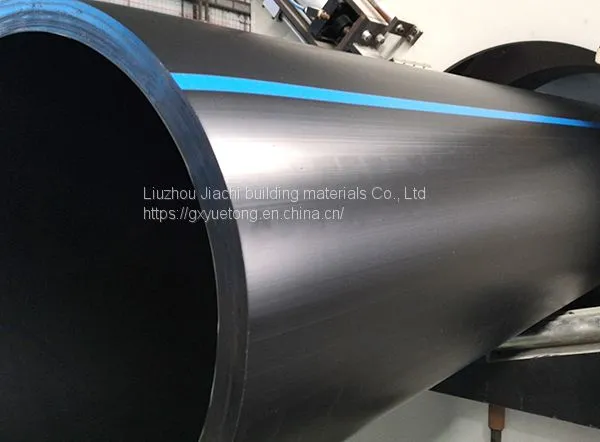 PE (polyethylene) Water Supply Pipe
