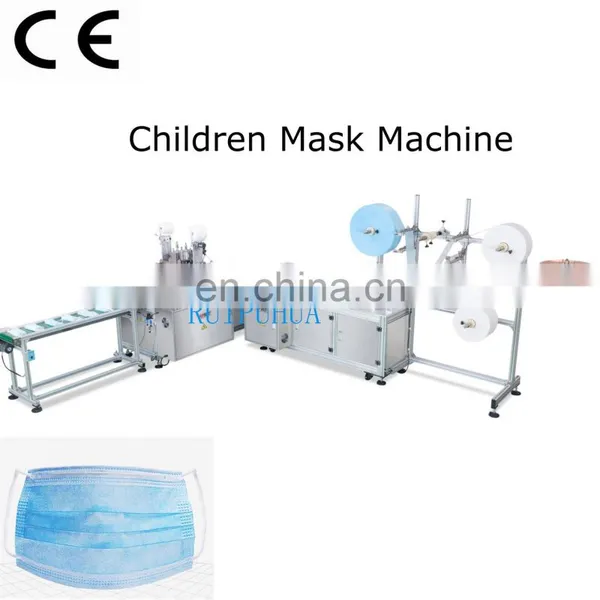 High Quality Flow Pack Face Mask Packing Machine Disposable/ Disposable Medical Mask Packing Machine photo-2