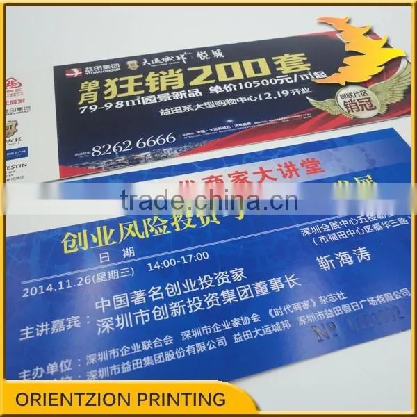 Anti Tamper Ticket, Variable Data, QR Code Ticket, Sports Games Ticket, Live Show Tickets. photo-2