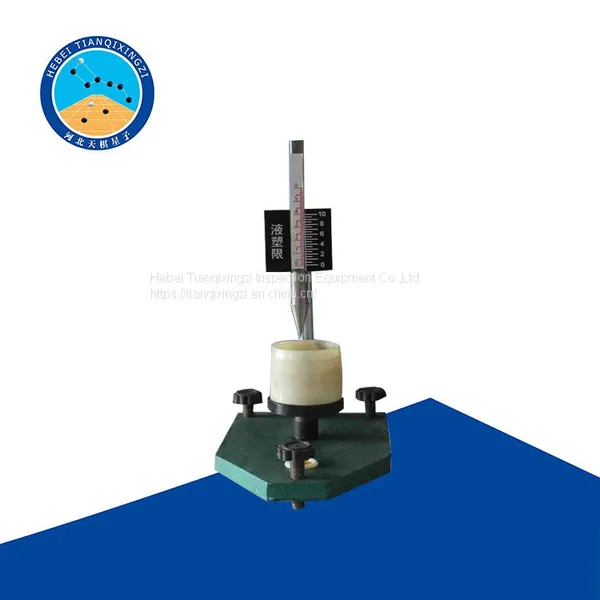 TD118 - 1type Manual Liquid Plastic Limit Combined Tester photo-2