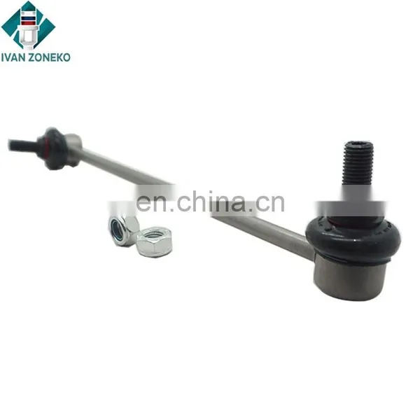 Good Quality Front Sway Bar End Link 1K0411315R For VW photo-3