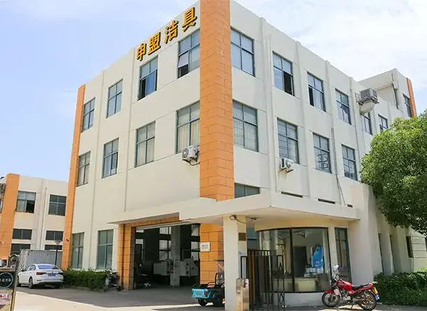 Taizhou Shenmeng Sanitary Ware Co.,Ltd company overview - view 1
