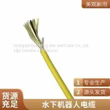 Kemeng Customized Sea Water Corrosion Resistant ROV Zero Buoyancy Floating Cable photo-3