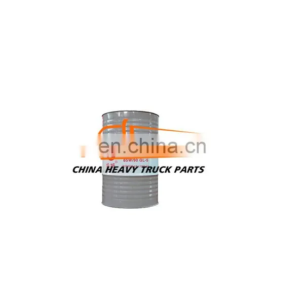 China Heavy Truck C7h/T7h/T5g Sinotruk Sitrak Cabin Parts WG9525880022 Sae 80w-90 Long-Life Gear Oil (Conforming To J2360) photo-3