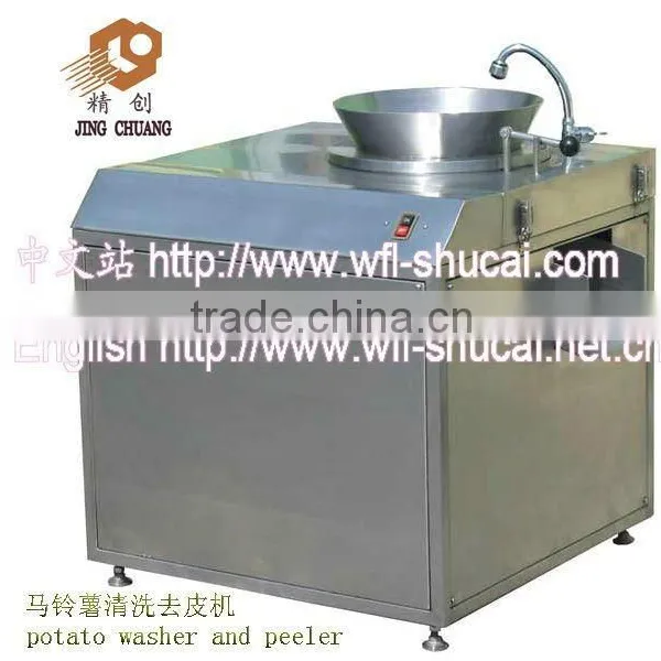 Fresh Potato Chips Machine Price /Potato Chips Making Machine photo-3