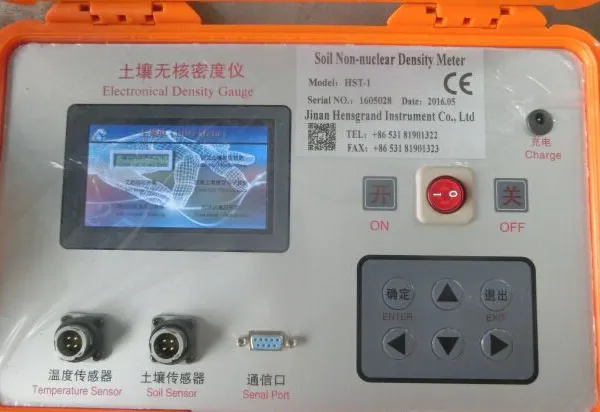 HST-2 Civil Soil Non Nuclear Density Tester photo-6